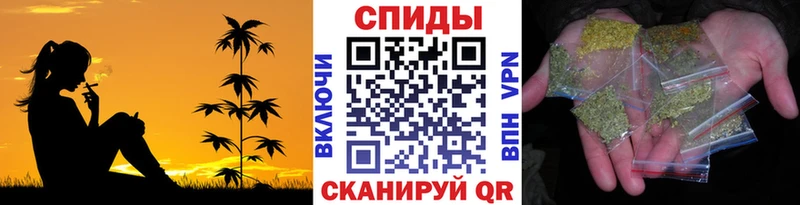 Бутират BDO  купить наркоту  Павловская 