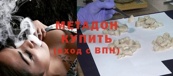 гашиш Алзамай