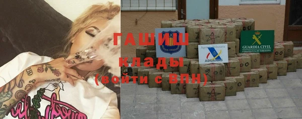 гашиш Алзамай