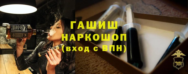 PSILOCYBIN Алексеевка