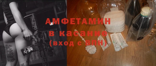гашиш Алзамай