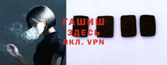 PSILOCYBIN Алексеевка