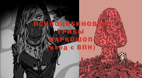 гашиш Алзамай