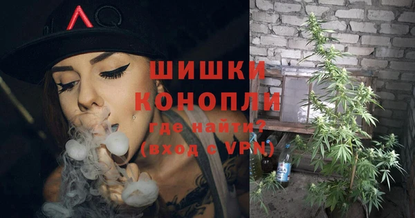 гашиш Алзамай