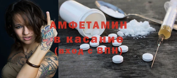 прущие крисы Алексин