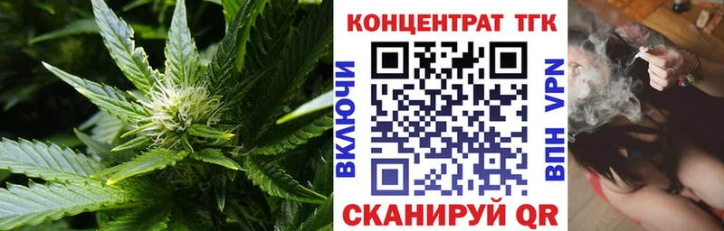 как найти   Павловская  нарко площадка телеграм  ТГК Wax 
